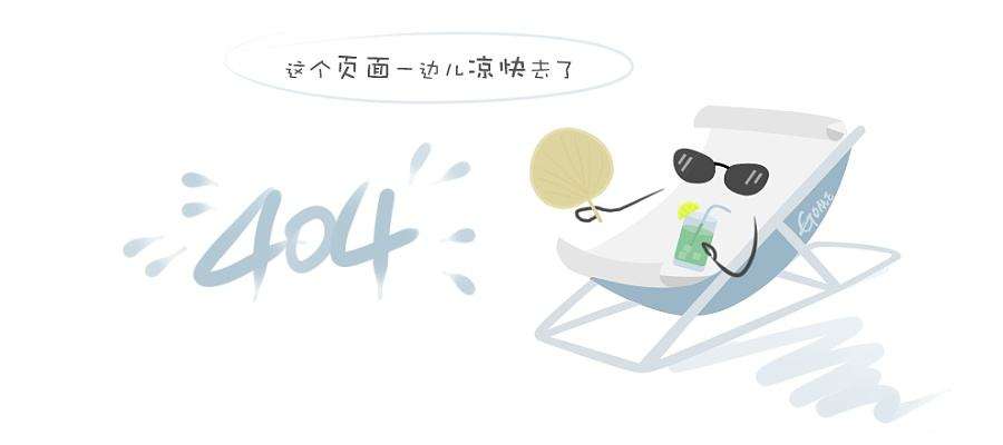 运水烟罩